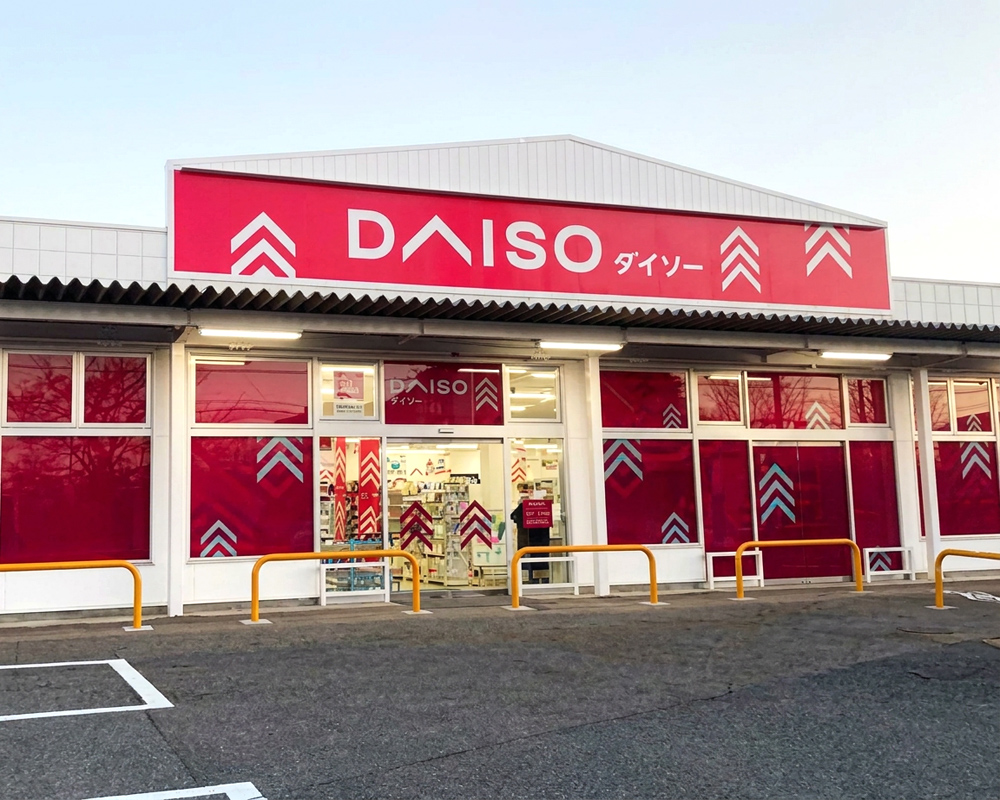 สาขา DAISO ที่ติดตั้ง IRUV CUT COAT